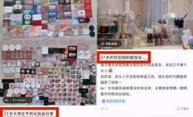 揭秘视频号赚钱新模式，从零开始打造高收益自媒体平台