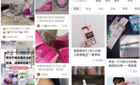 在家兼职，轻松赚钱，这些途径你知道吗？