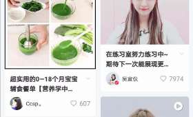 快手直播的财富之路,如何巧妙地实现收益增长 快手直播的财富之路,如何巧妙地实现收益增长