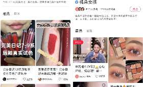 揭秘自由职业者的日本签证之路 揭秘自由职业者的日本签证之路