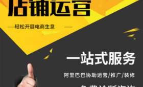 罗永浩涉足电商直播,创新、挑战与市场观察 罗永浩涉足电商直播,创新、挑战与市场观察
